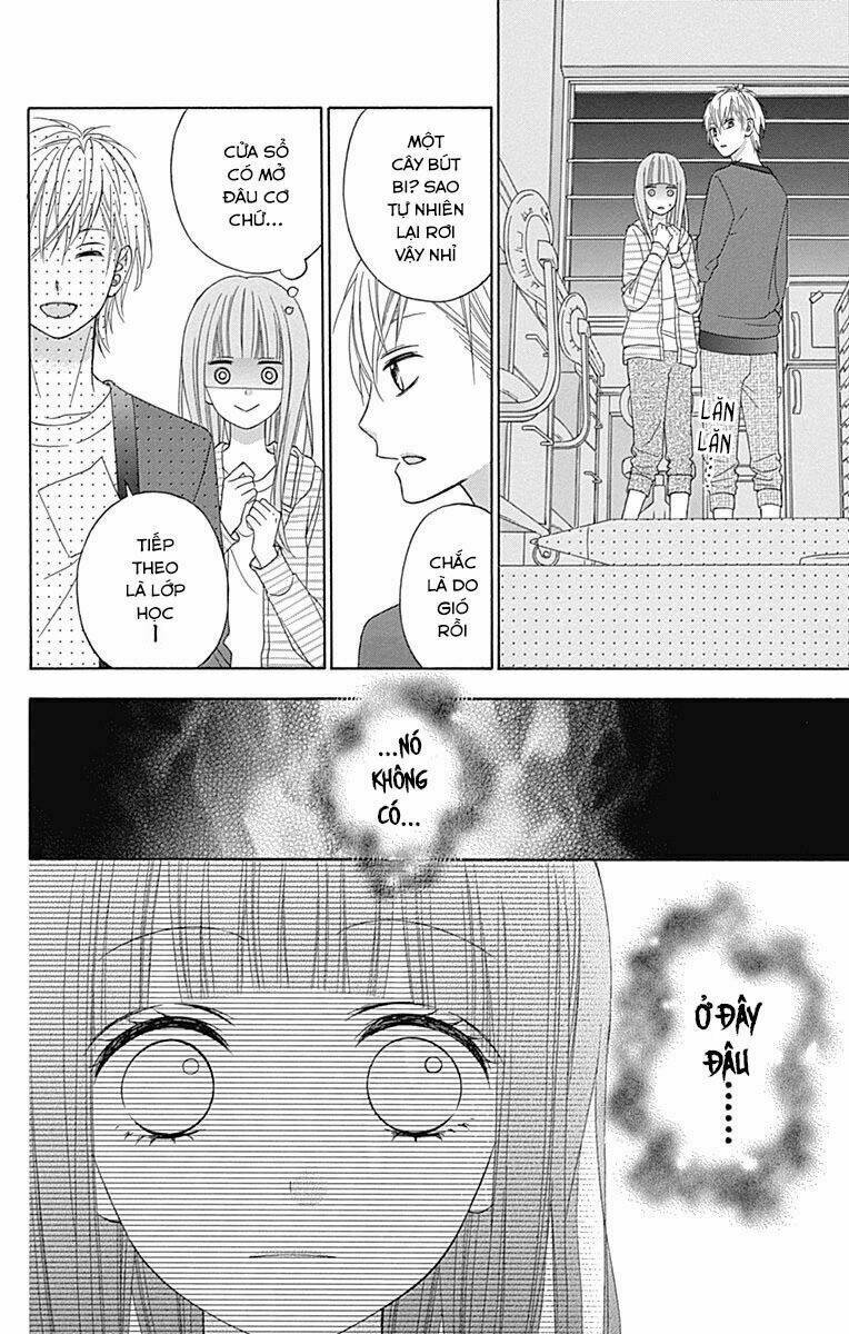 Tsubasa To Hotaru: Chapter 31