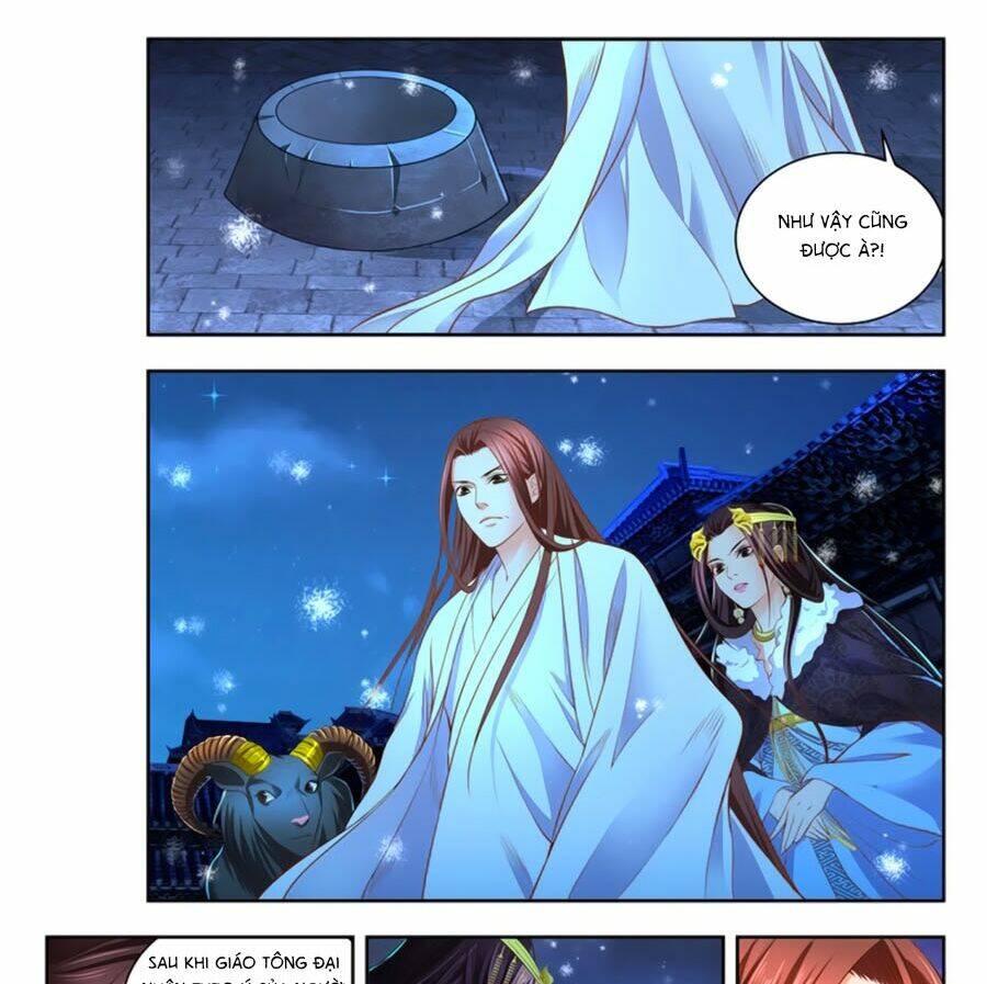 Trạch Thiên Ký: Chapter 51.1