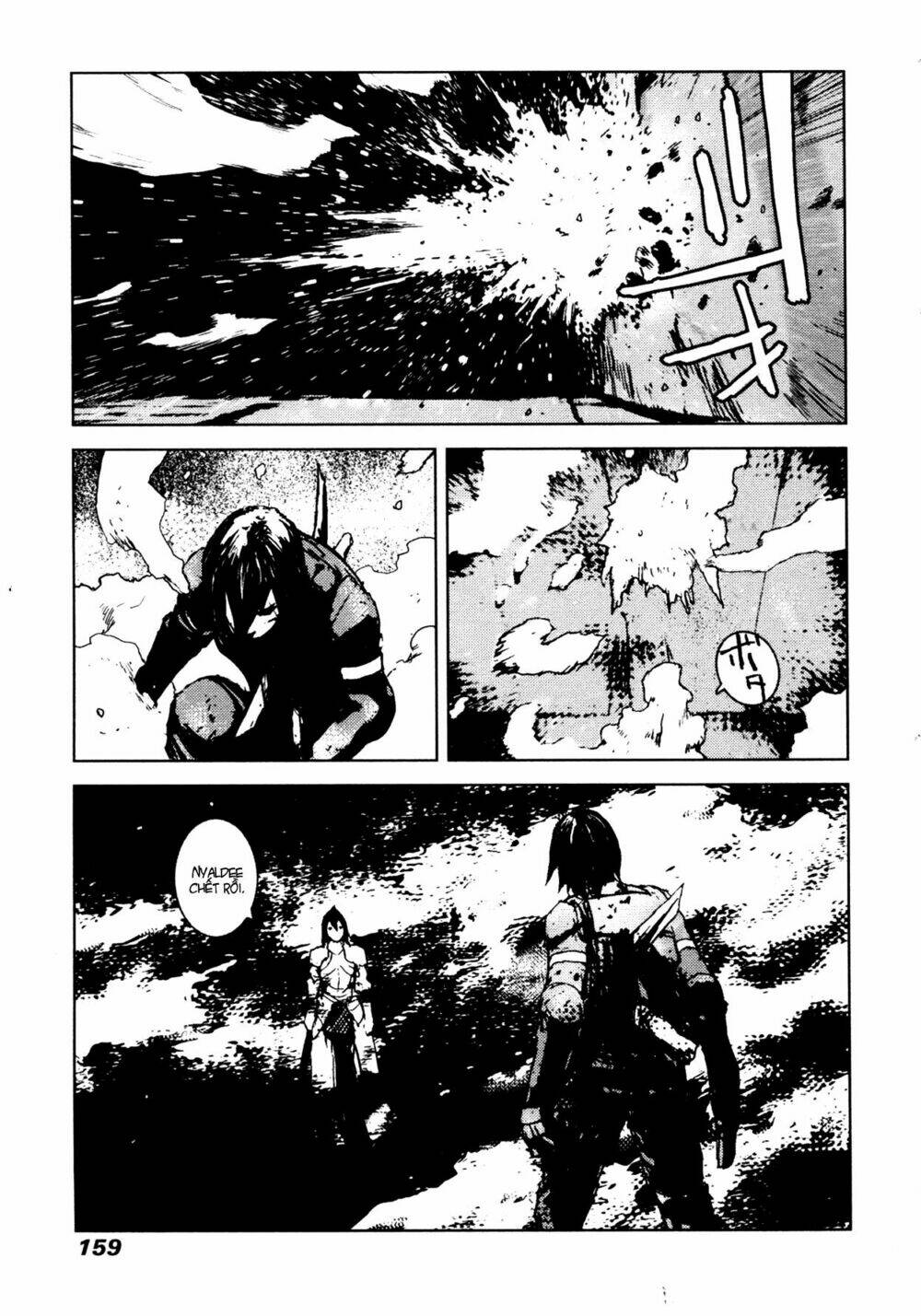 Thảm Họa Virus Ngoài Hành Tinh: Chapter 41