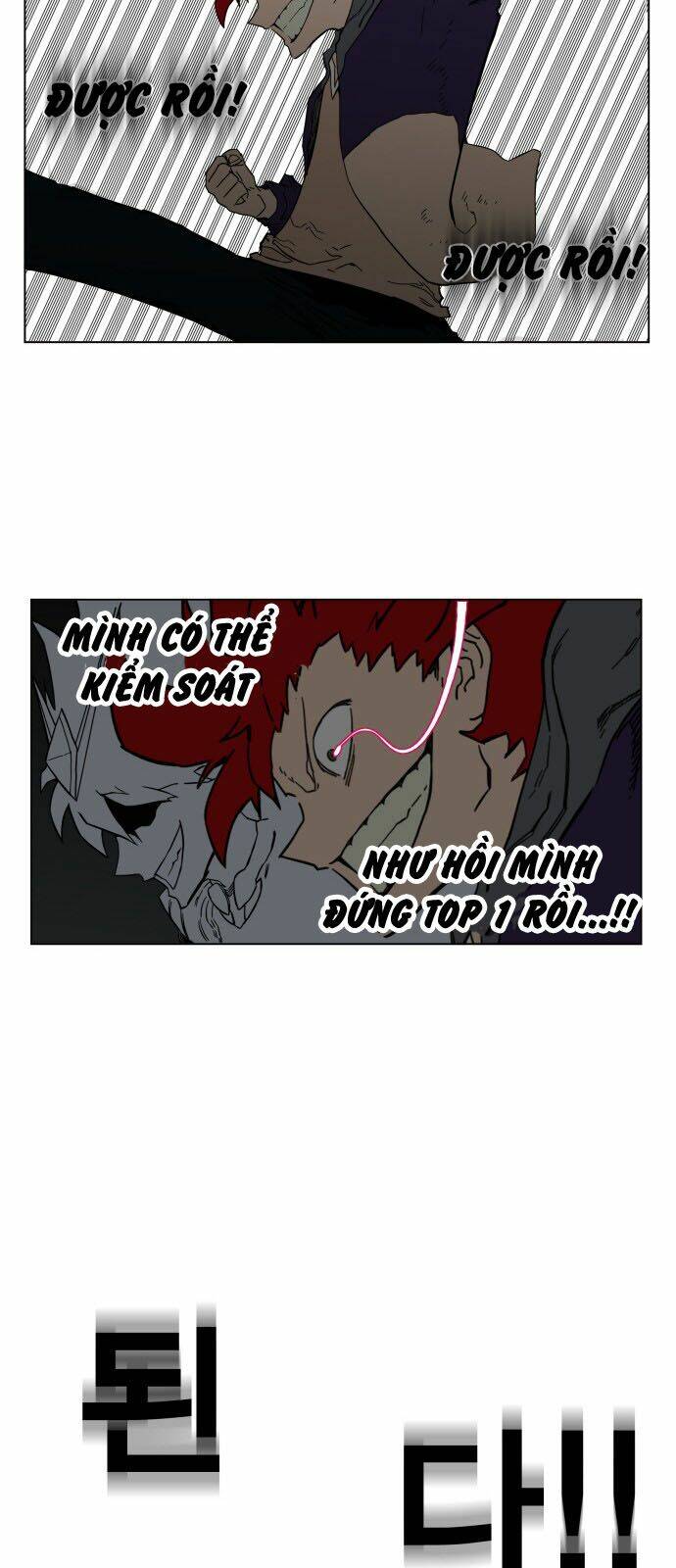 Hard Core Leveling Warrior: Chapter 67