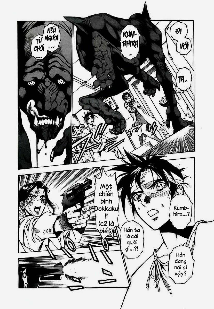 Kouya Ni Kemono Doukokusu: Chapter 1