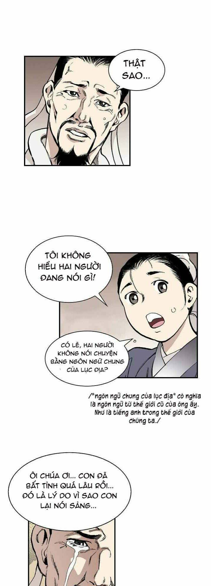 Thế Giới Võ Thuật Của Pháp Sư: Chapter 2