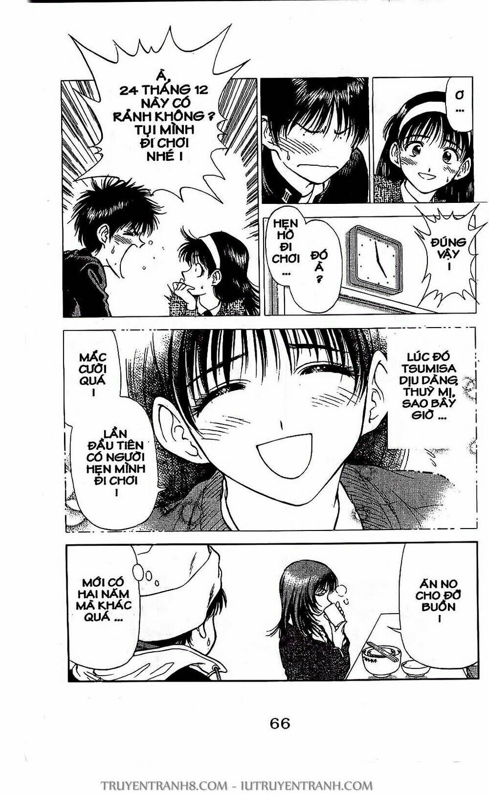 Saladdays: Chapter 14