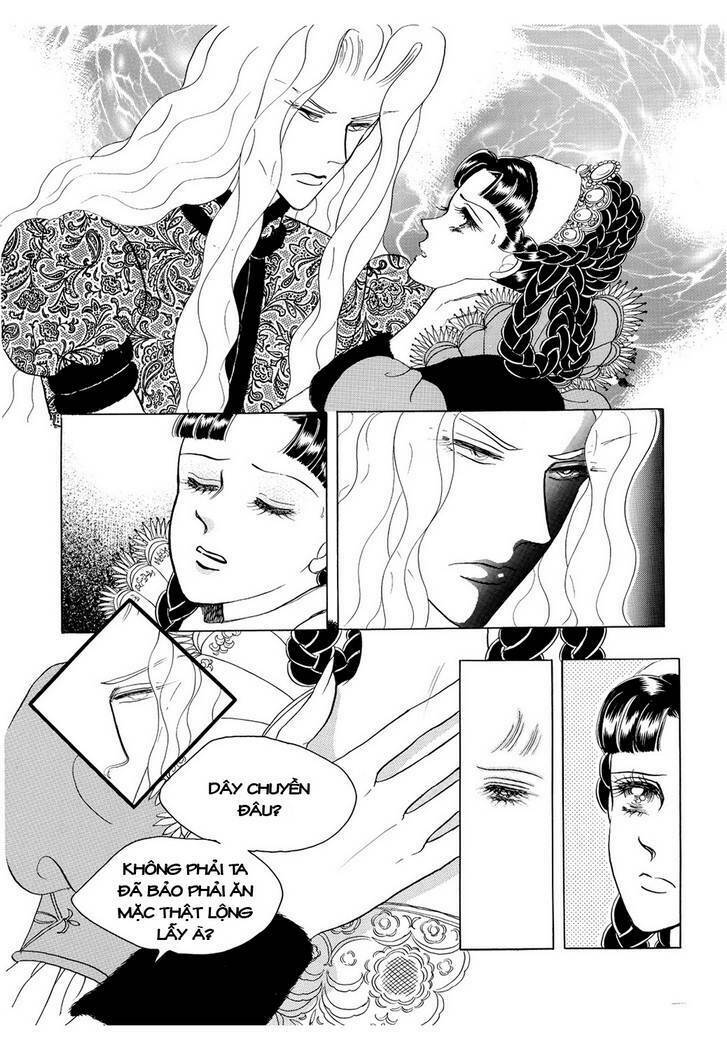 Princess Manhwa: Chapter 28