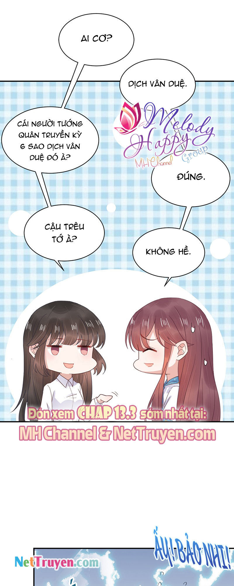 Thịnh Thế Điềm Sủng: Tiểu Manh Thê Của Dịch Thiếu: Chapter 13.2