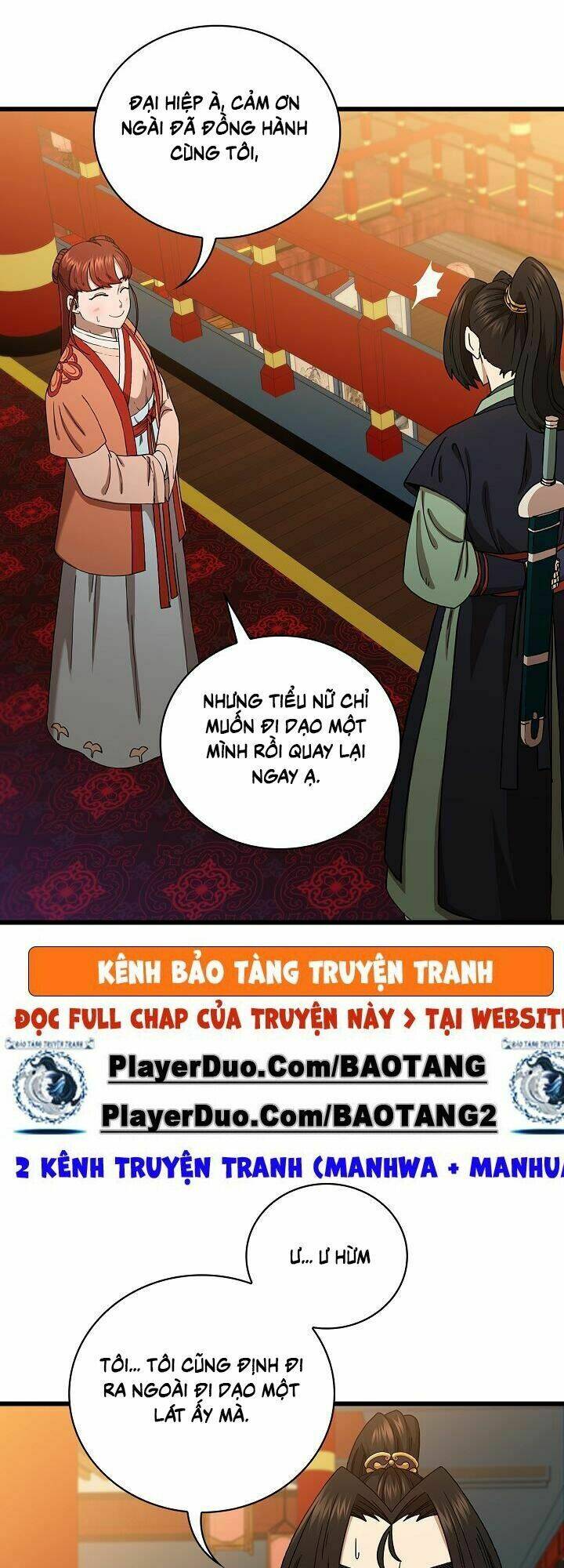 Thân Thủ Đệ Nhất Kiếm: Chapter 34