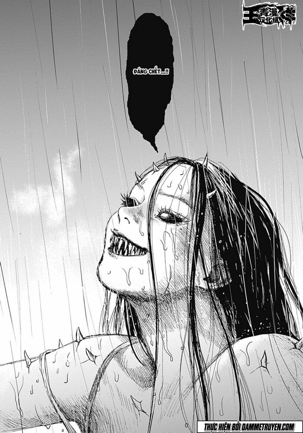 Mushihime - Nữ Chúa Côn Trùng: Chapter 13