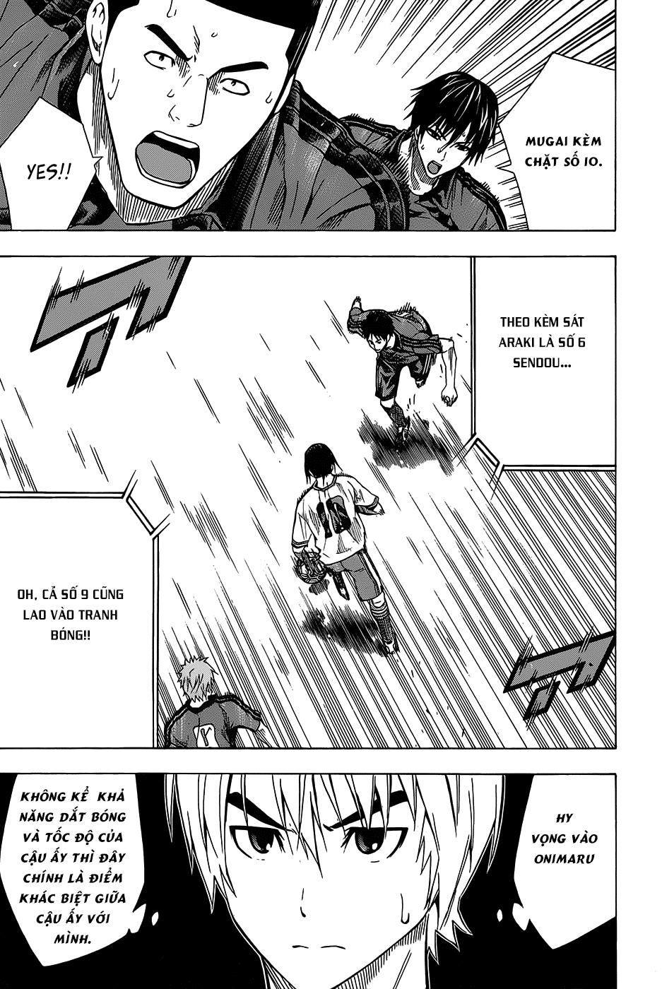 Area No Kishi: Chapter 102