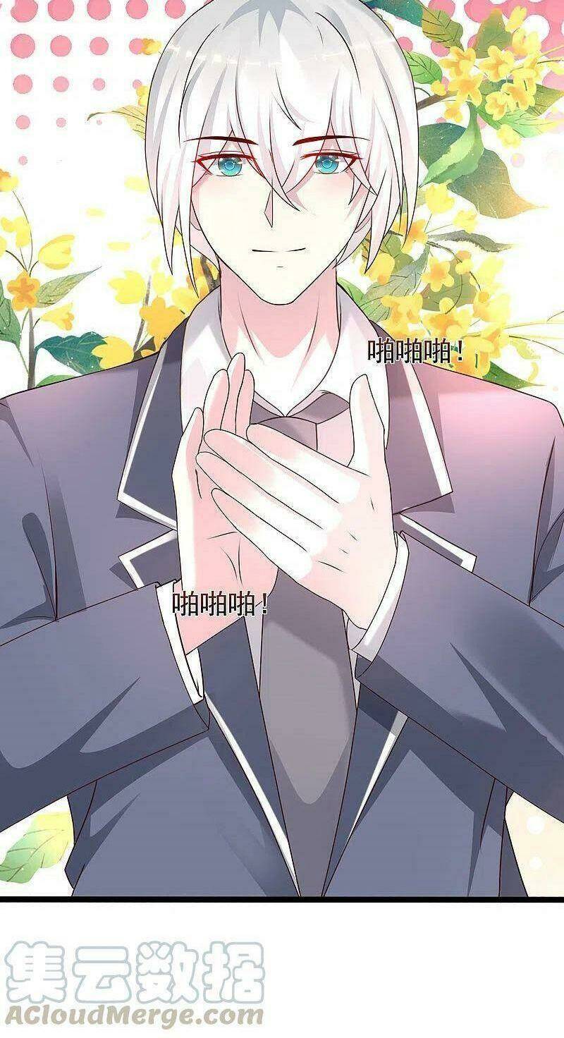 Tối Cường Vận Đào Hoa: Chapter 226