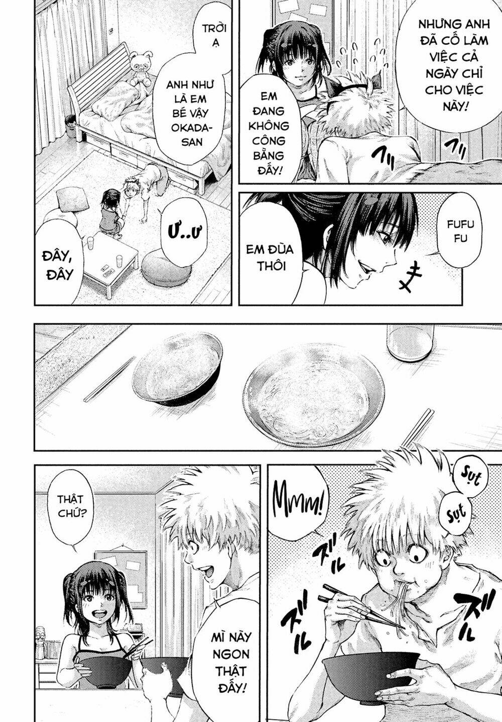 Aishiteimasu, Kyouko-San.: Chapter 1