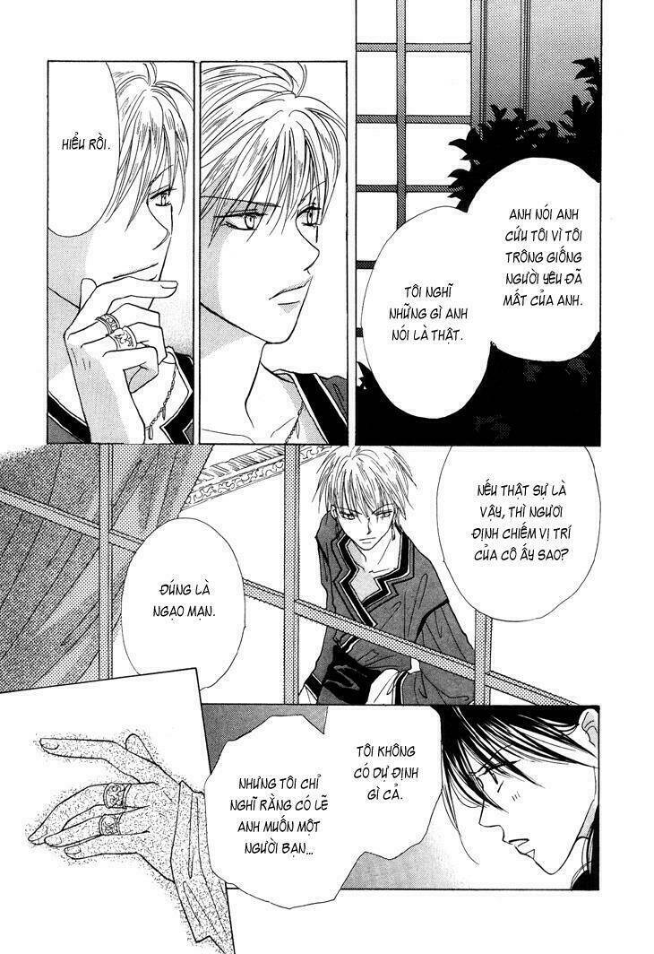 Daten No Tsuki: Chapter 1