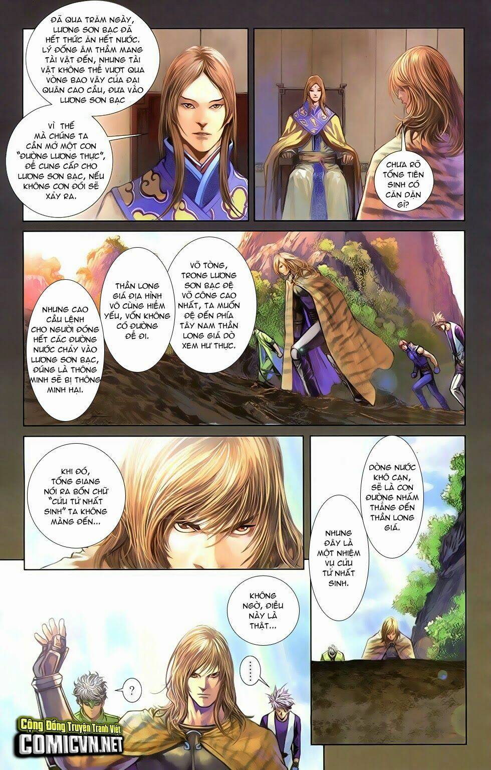 108 - Tân Thủy Hử: Chapter 15.1