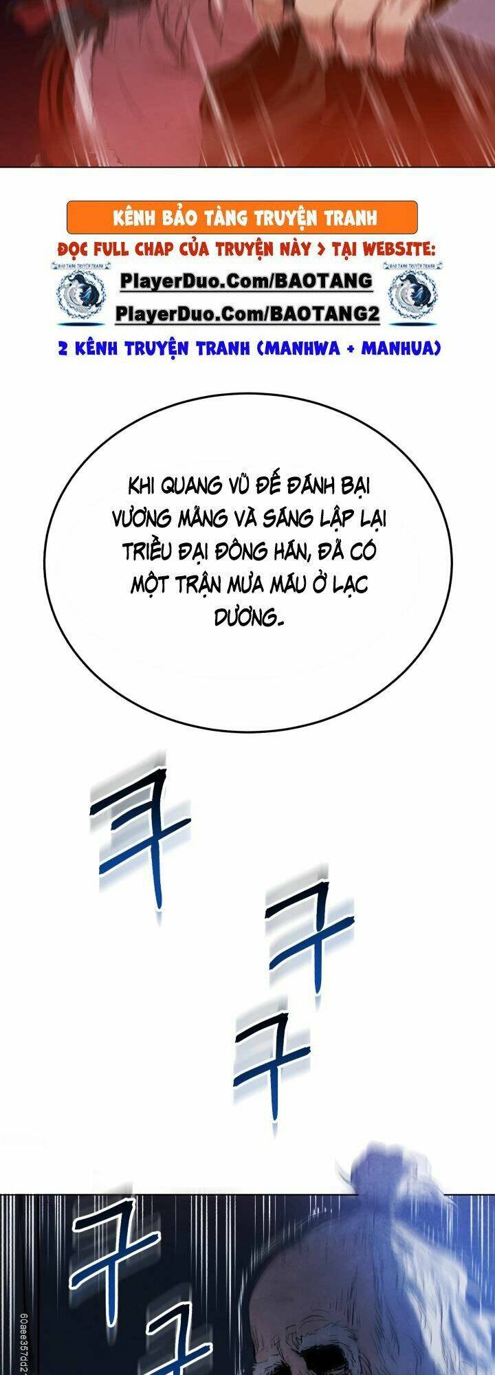 Phụng Tiên Trọng Sinh Ký: Chapter 23