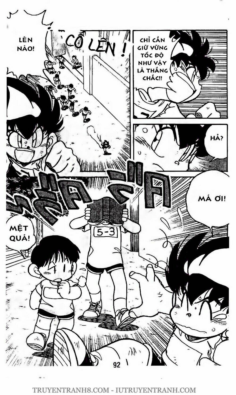 Vua Bóng Ném: Chapter 99.2