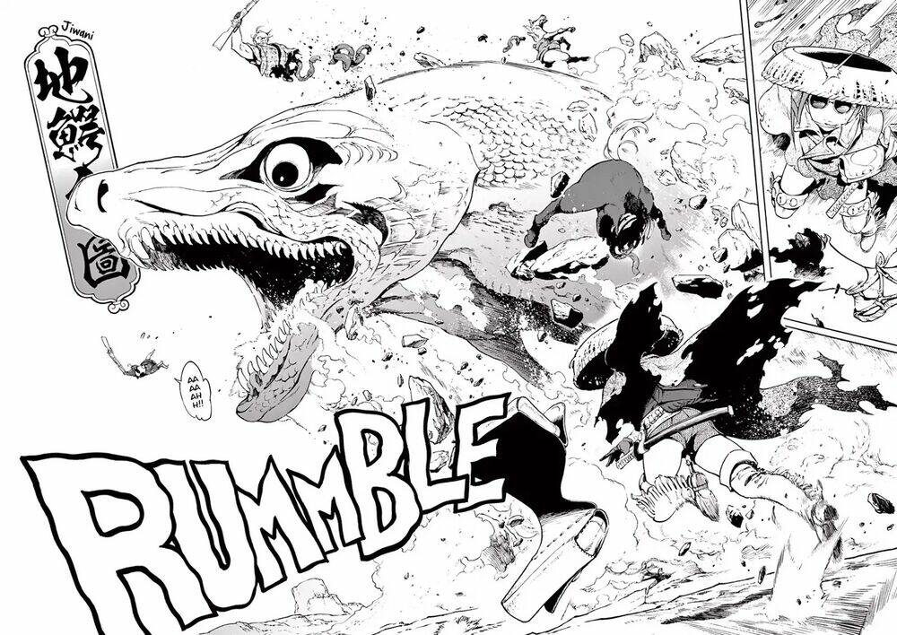 Renjou Desperado: Chapter 1