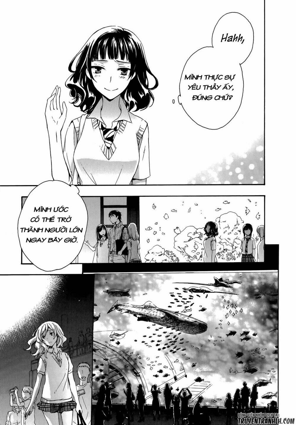 A Method To Make The Gentle World: Chapter 25