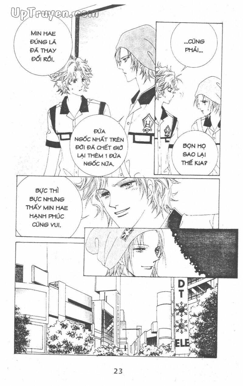 Dạ Khúc: Chapter 14