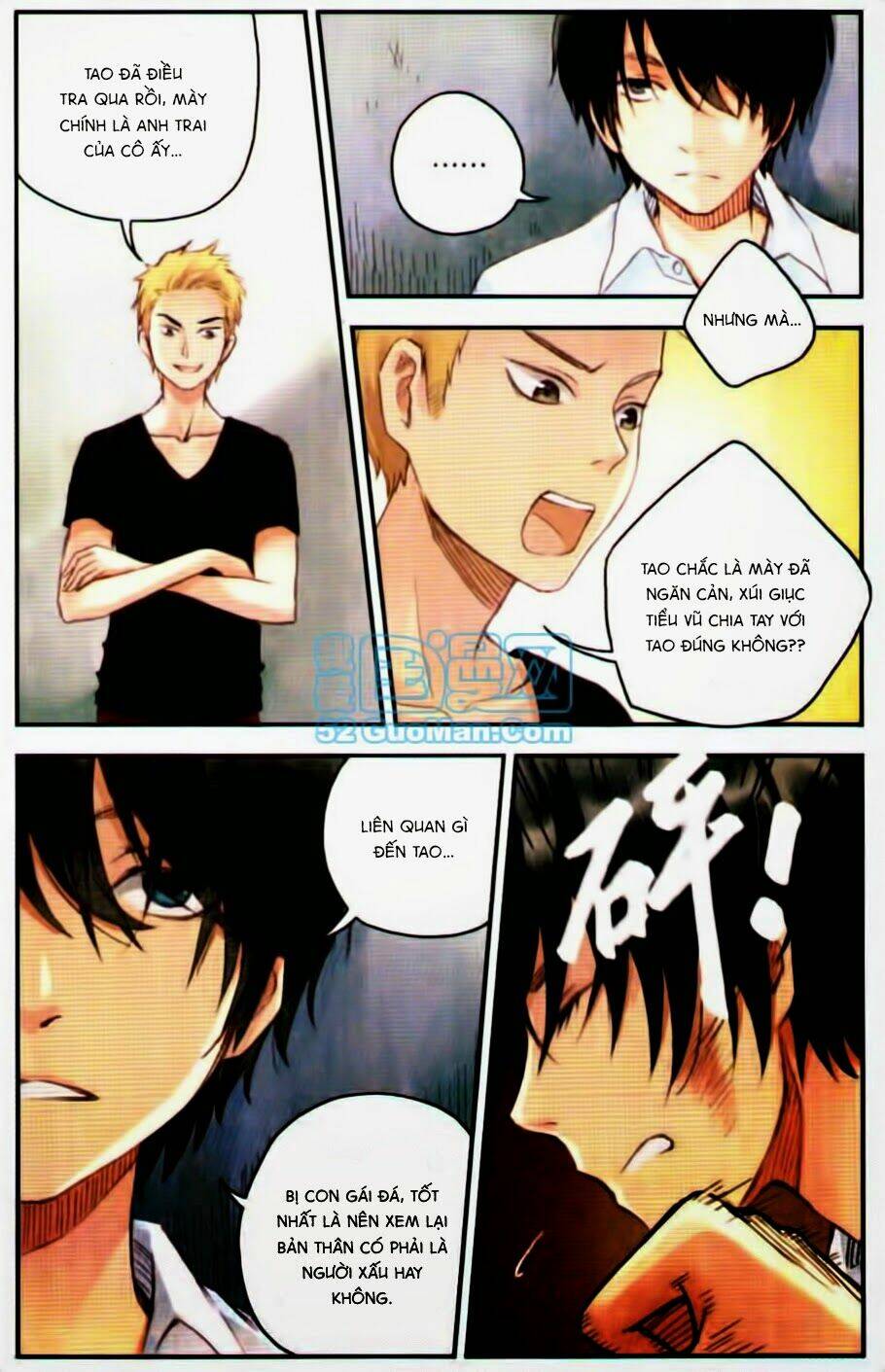 Bạc Hà Chi Hạ: Chapter 16.1