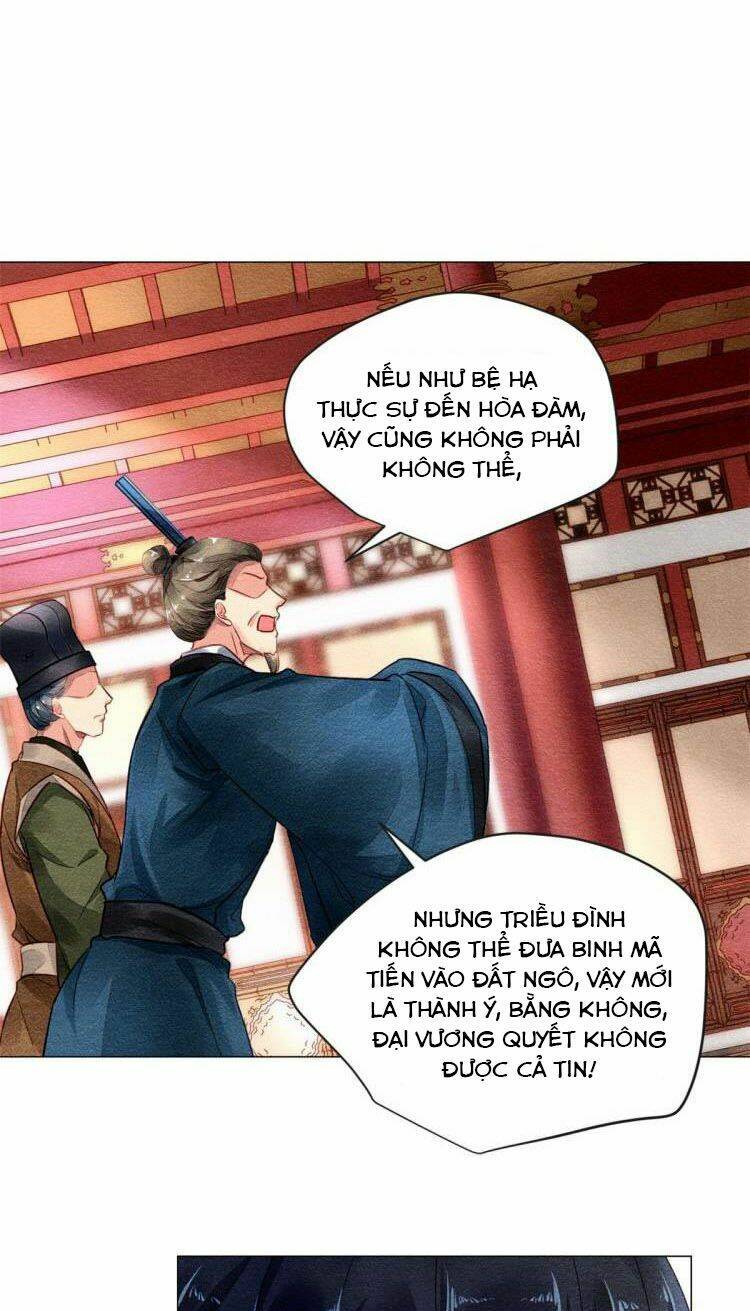 Vấn Đan Chu: Chapter 18