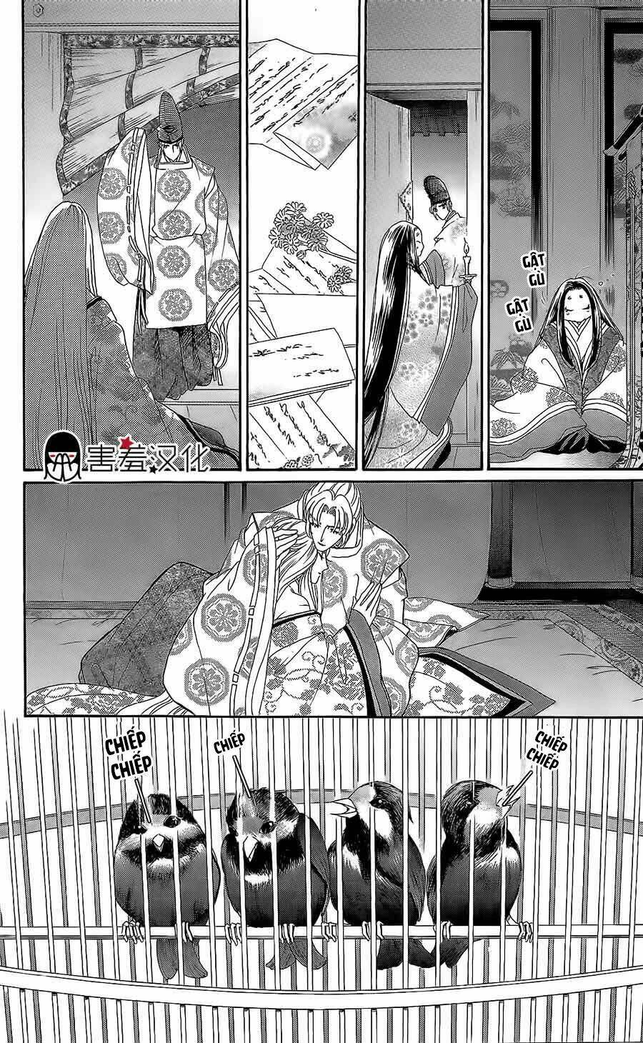 Torikae Baya: Chapter 12