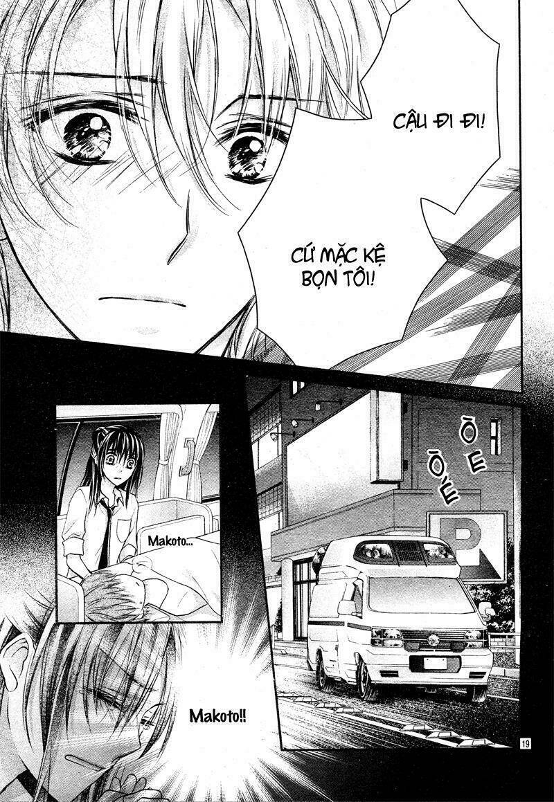 Zettai Renai Program: Chapter 2