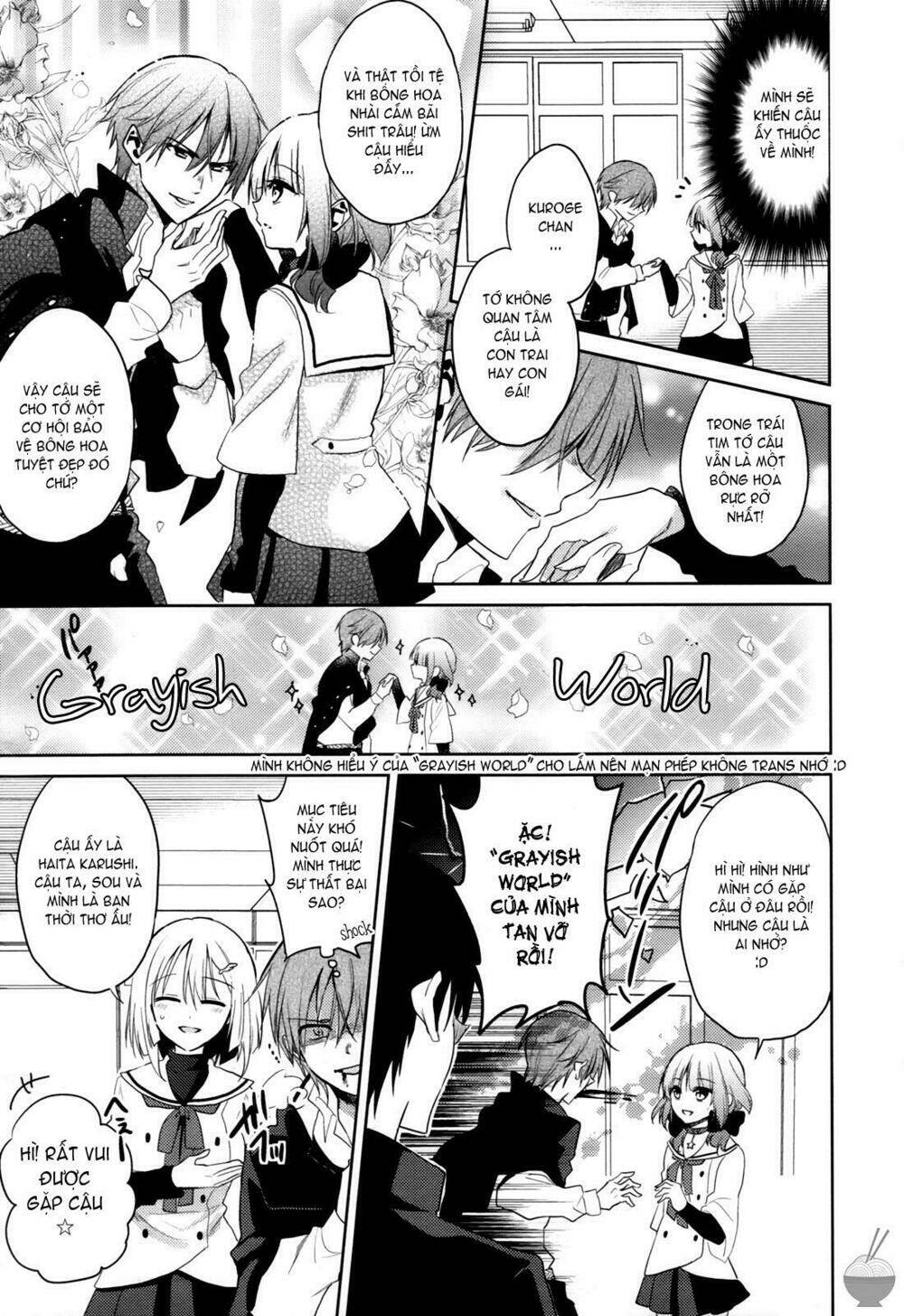 Himitsu no Akuma-chan: Chapter 4