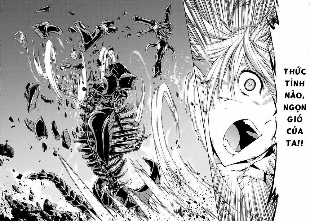 Dungeon Ni Deai Wo Motomeru No Wa Machigatte Iru Darou Ka Gaiden - Sword Oratoria: Chapter 16