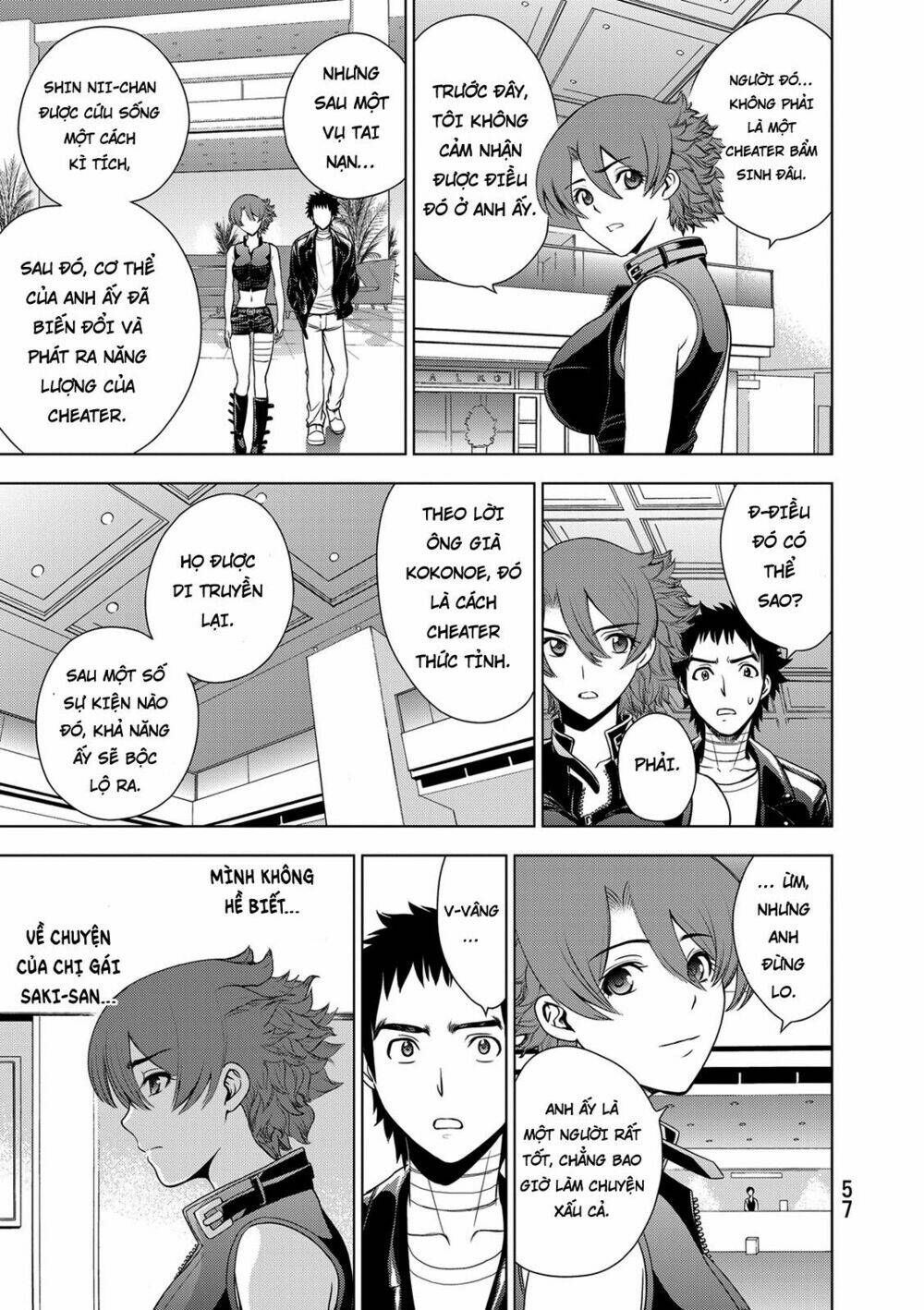 Deathtopia: Chapter 33