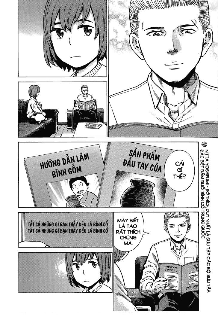 Não Phẳng Siêu Năng Lực: Chapter 43