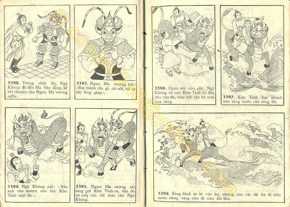 Mười Tám La Hán Đấu Tôn Ngộ Không: Chapter 1