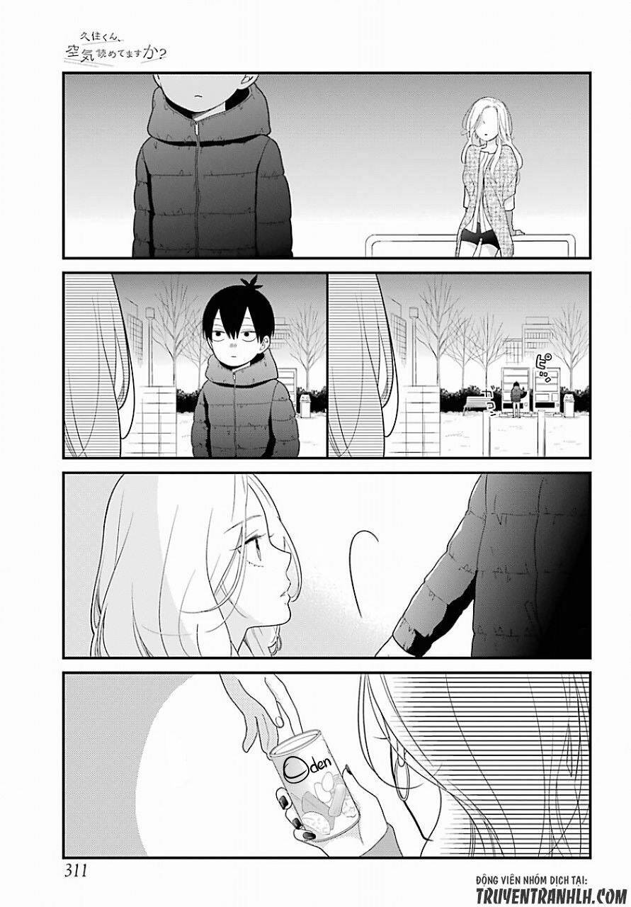 Kusumi-Kun, Kuuki Yometemasu Ka?: Chapter 32