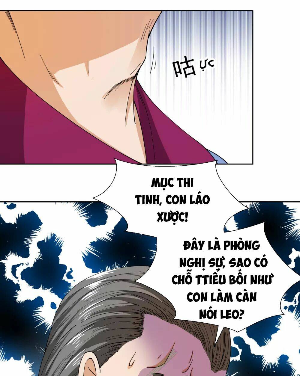 Võ Linh Kiếm Tôn: Chapter 2