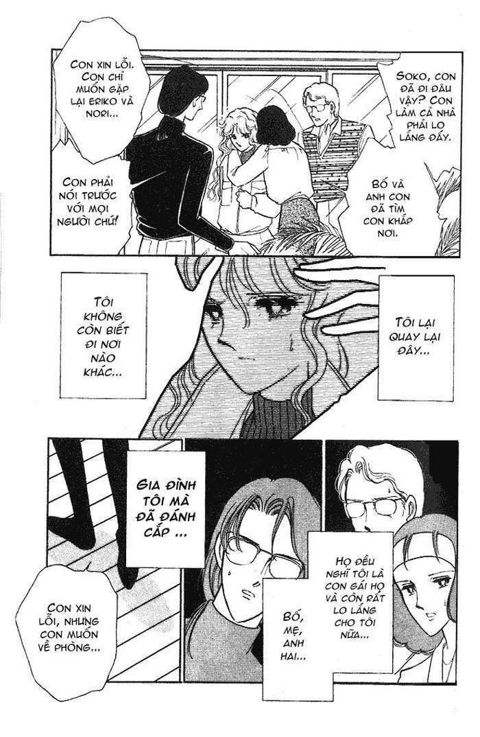 Ao No Fuuin - Blue Seal: Chapter 9