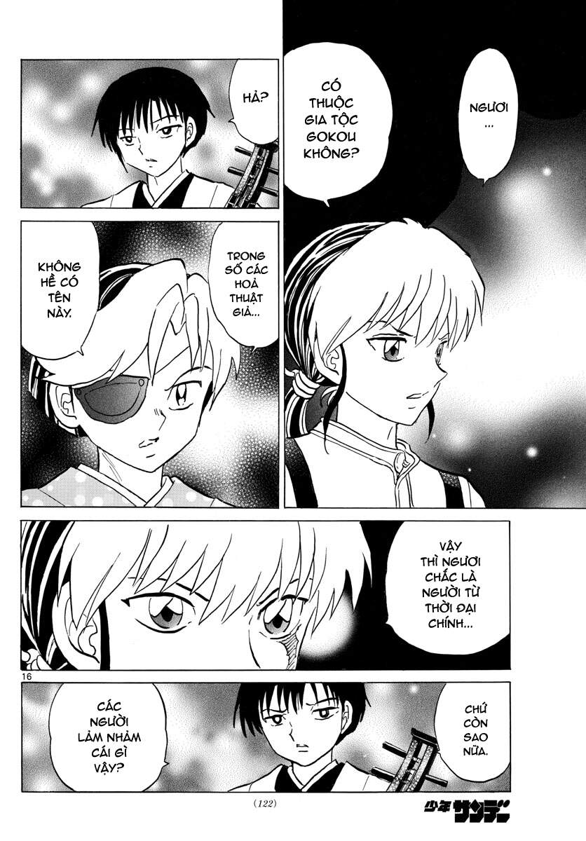 Mao (Takahashi Rumiko): Chapter 92