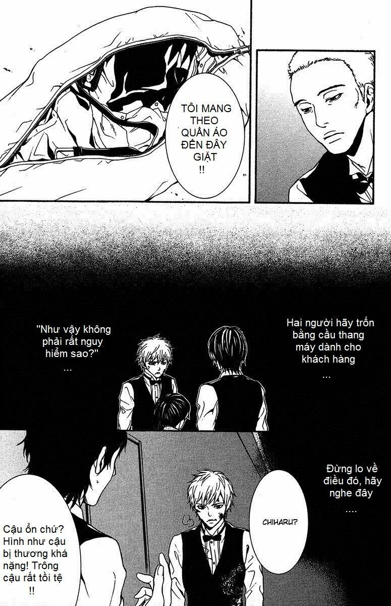 Mayonaka No Ariadone: Chapter 7