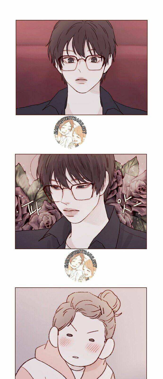 Hongshi Thích Tôi!: Chapter 33