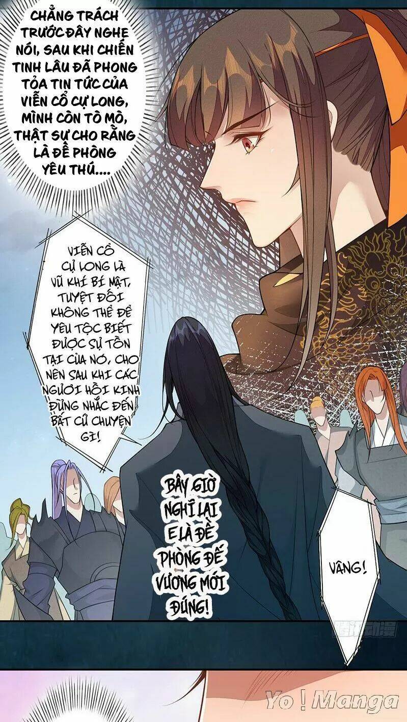 Tuyệt Thế Luyện Đan Sư: Chapter 127