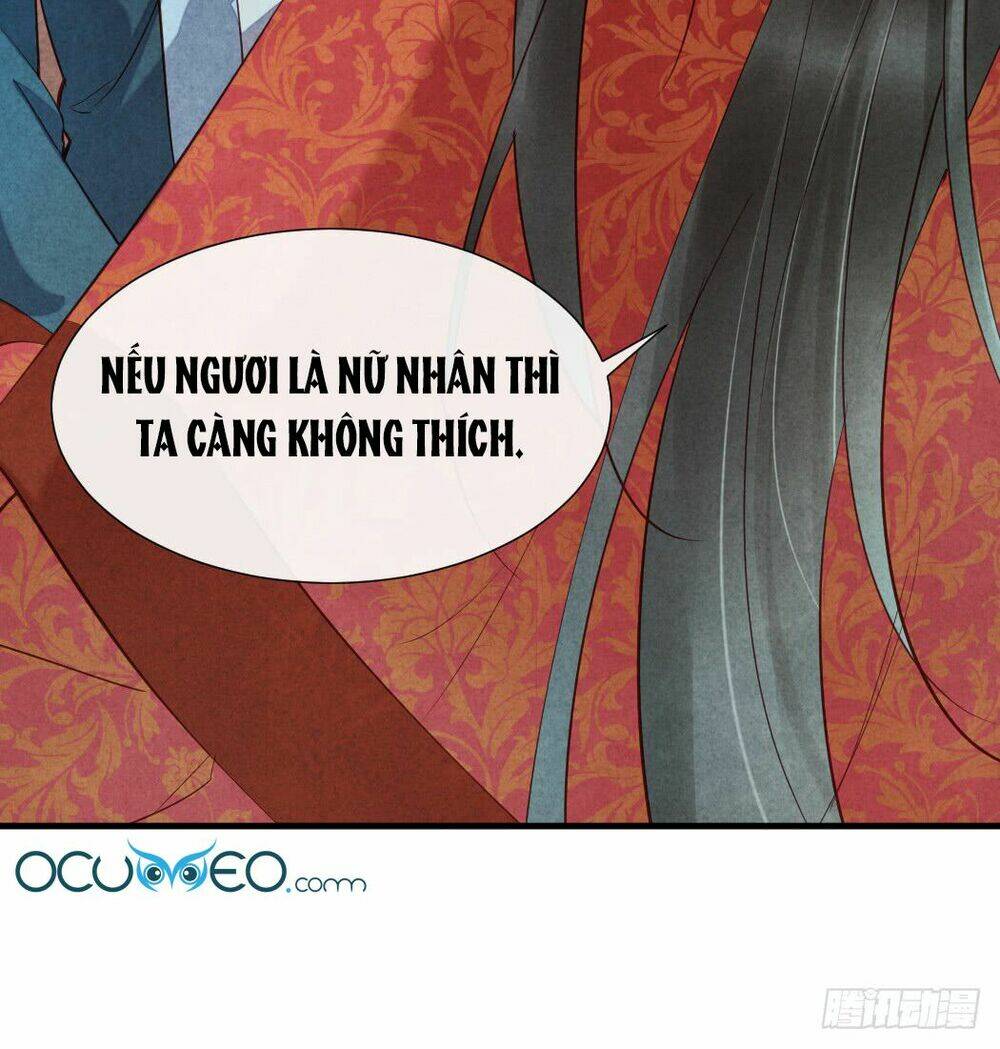 Vương Phi Muốn Trèo Tường: Chapter 16