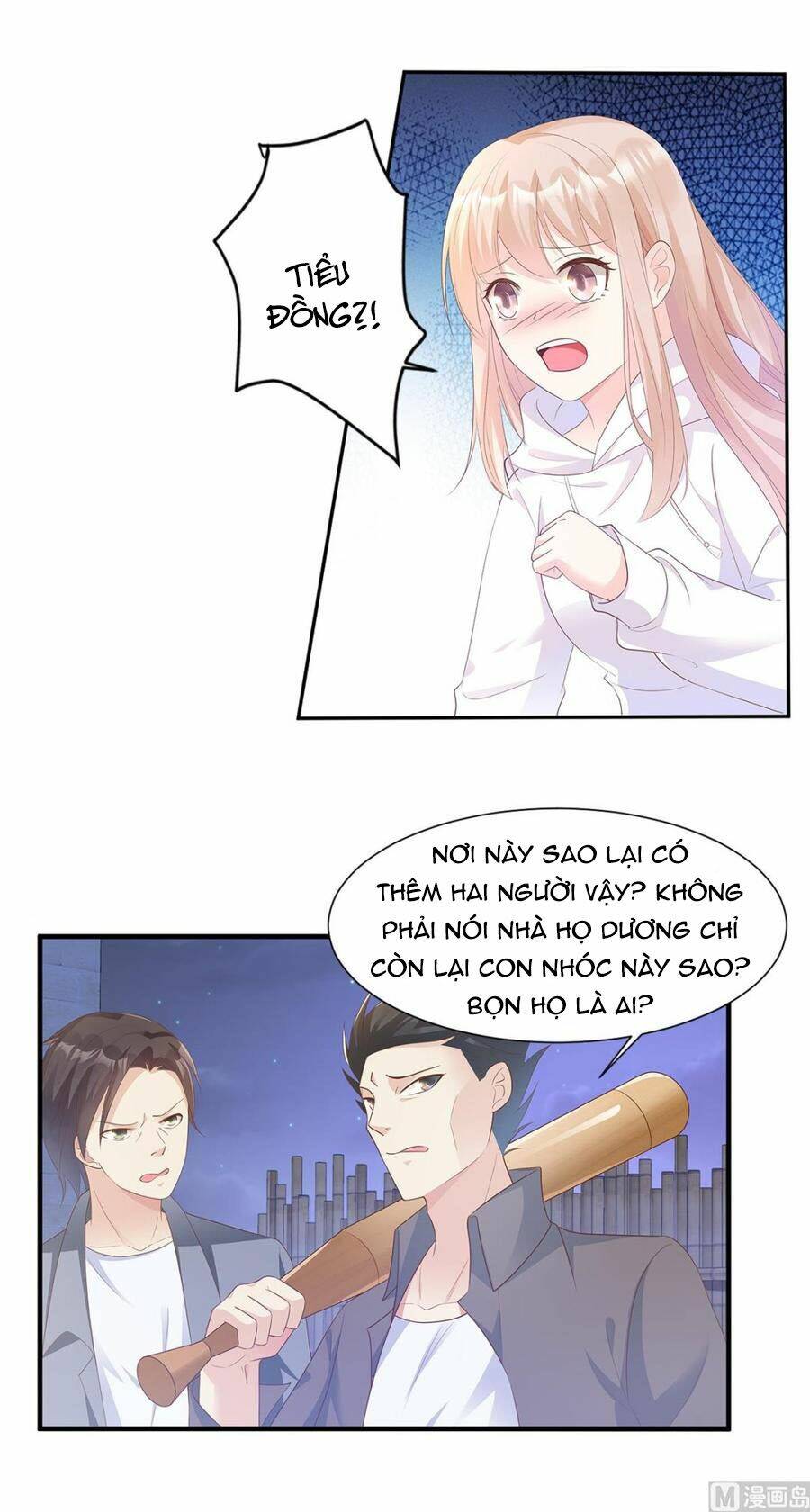 Tư Sủng Cục Cưng Bảo Bối: Chapter 60