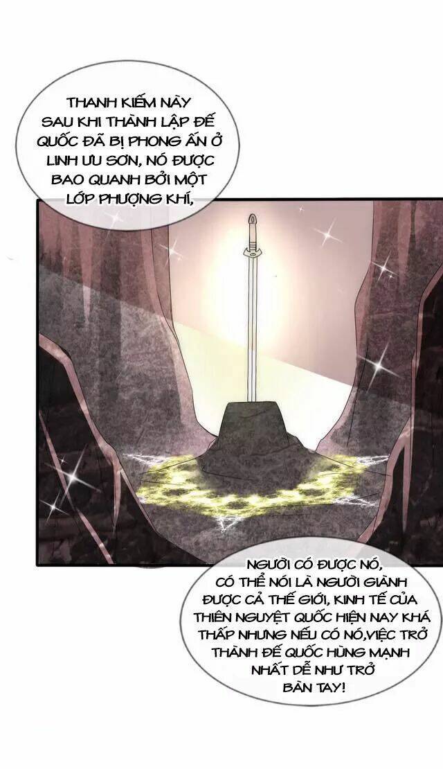 Kế Hoạch Sủng Ái Của Tiểu Công Chúa: Chapter 29.1