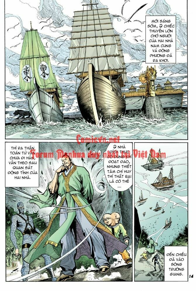 Thần Binh Huyền Kỳ I: Chapter 11