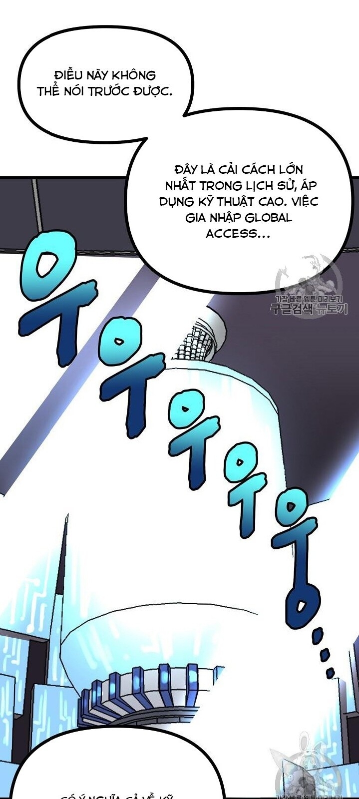 Ark: Chapter 14