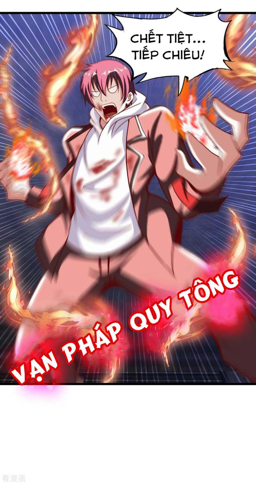Sư Phụ Của Ta Là Thần Tiên: Chapter 81