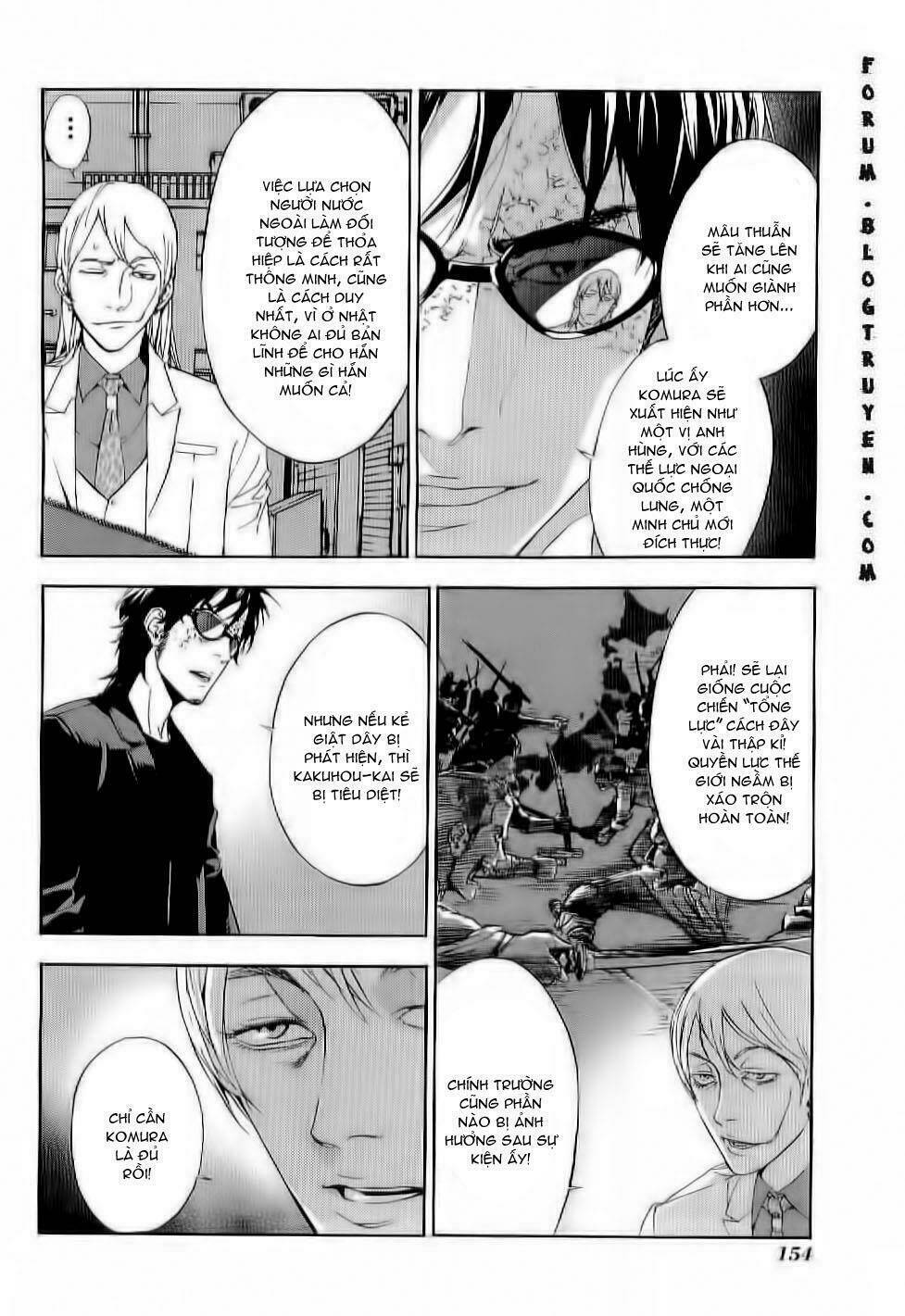 Until Death Do Us Part: Chapter 81