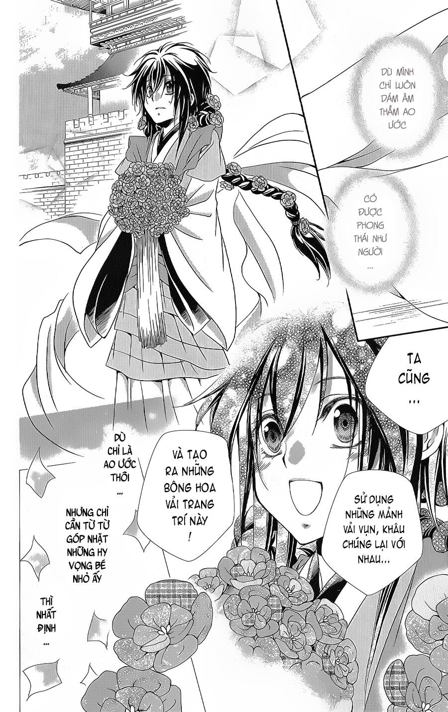 Hyakka Mangekyou: Chapter 10