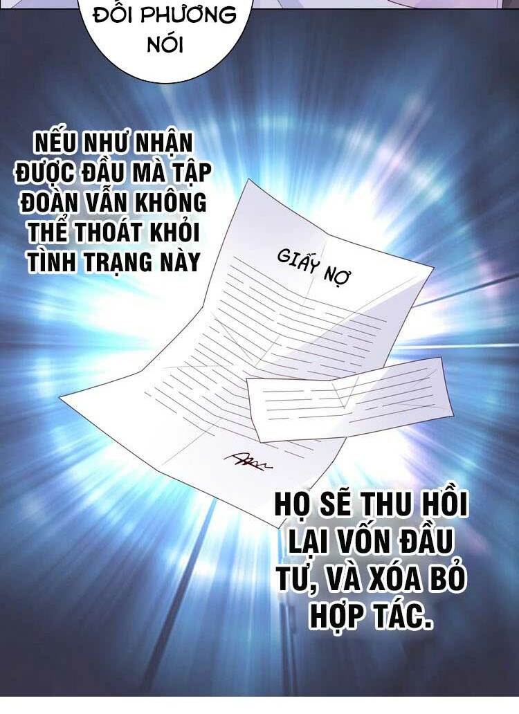 Điều Ước Sủng Ái Bất Bình Đẳng: Chapter 43