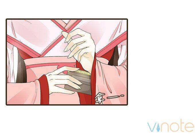 Đại Giá Thừa Tướng: Chapter 9