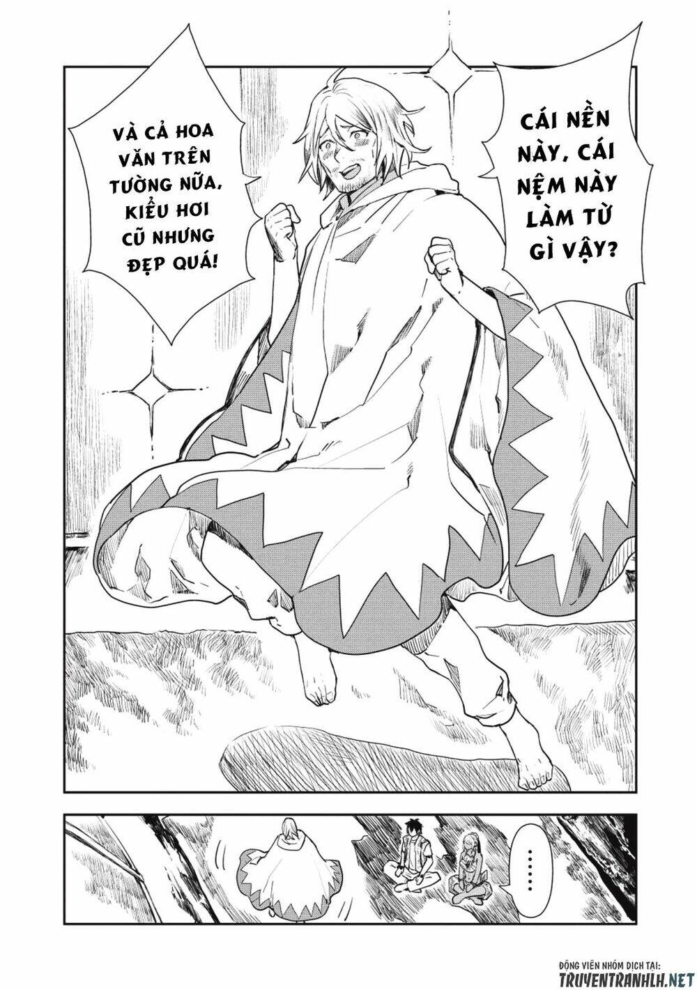 Isekai Ryouridou: Chapter 16