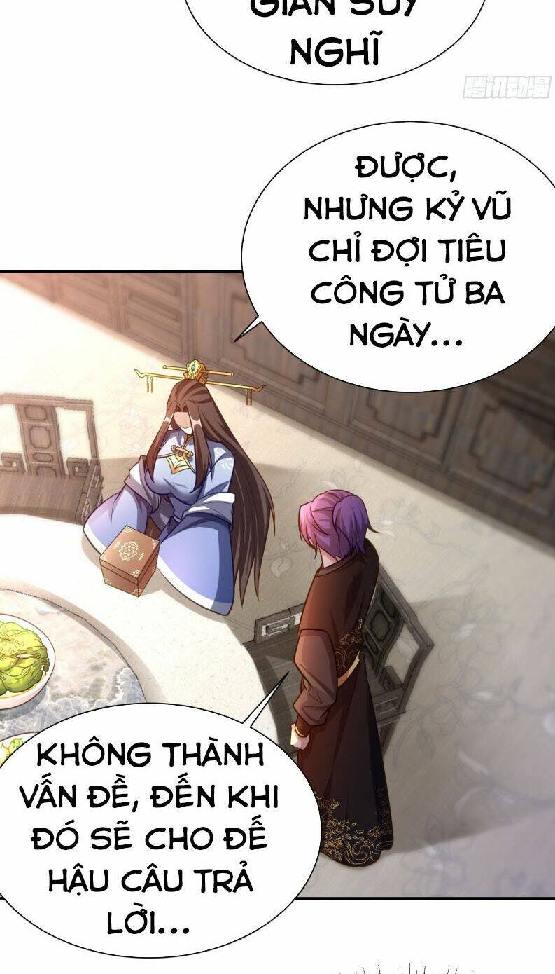 Yêu Giả Vi Vương: Chapter 191