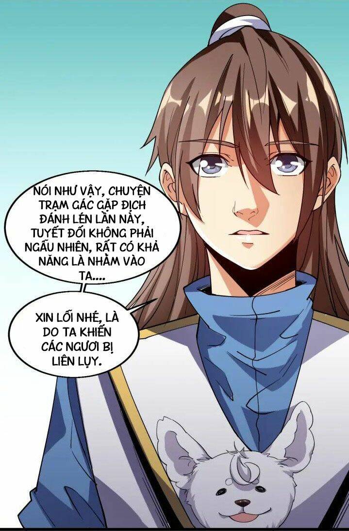 Ngự Thiên Thần Đế: Chapter 59